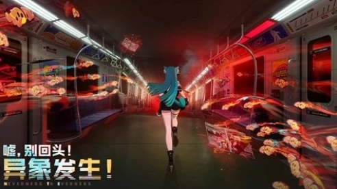 异环游戏是哪家公司做的,异环游戏公司介绍