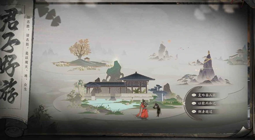三国望神州是手游吗,三国望神州好玩吗