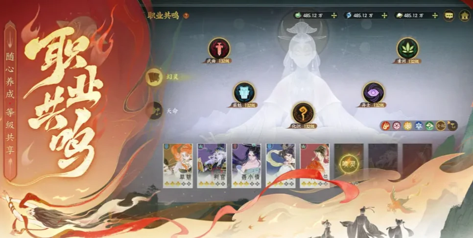 指间山海公测最新消息,指间山海什么时间公测