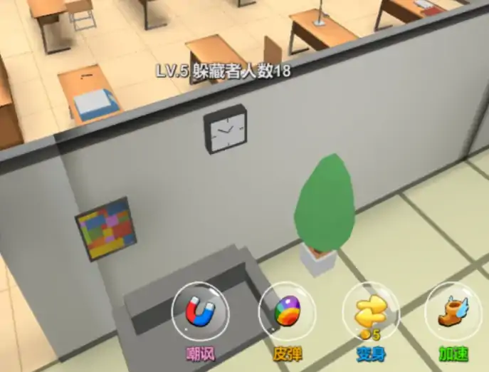 躲猫猫大乱斗新手攻略,躲猫猫大乱斗新手怎么玩