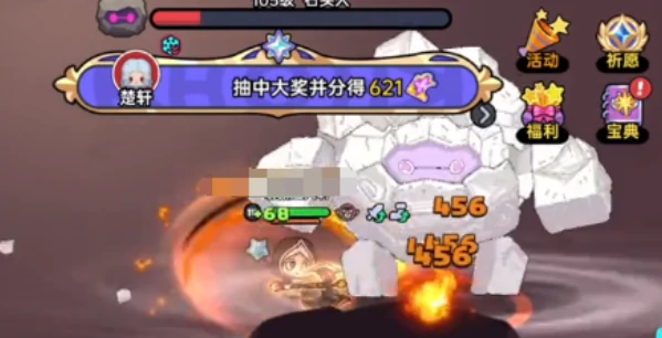 英勇之地手游boss介绍,英勇之地手游boss有哪些