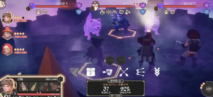 为了吾王复活次数用完了怎么办,为了吾王手机版复活次数怎么获取