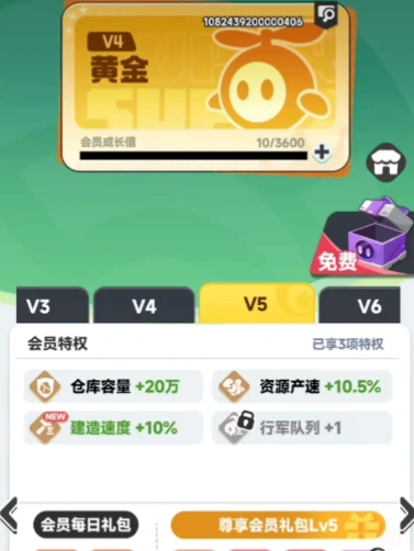 曙光重临氪金攻略,曙光重临氪金吗