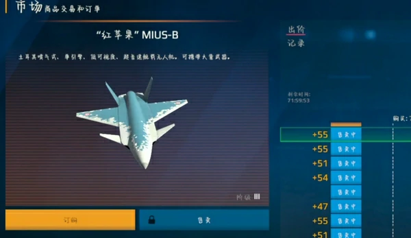 现代战舰暴风币获取方式,现代战舰手游怎么刷风暴币