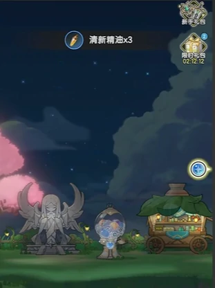杖剑传说密文怎么兑换,杖剑传说密文兑换攻略