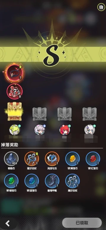 杖剑传说杖剑密文分享,杖剑传说最新兑换码大全
