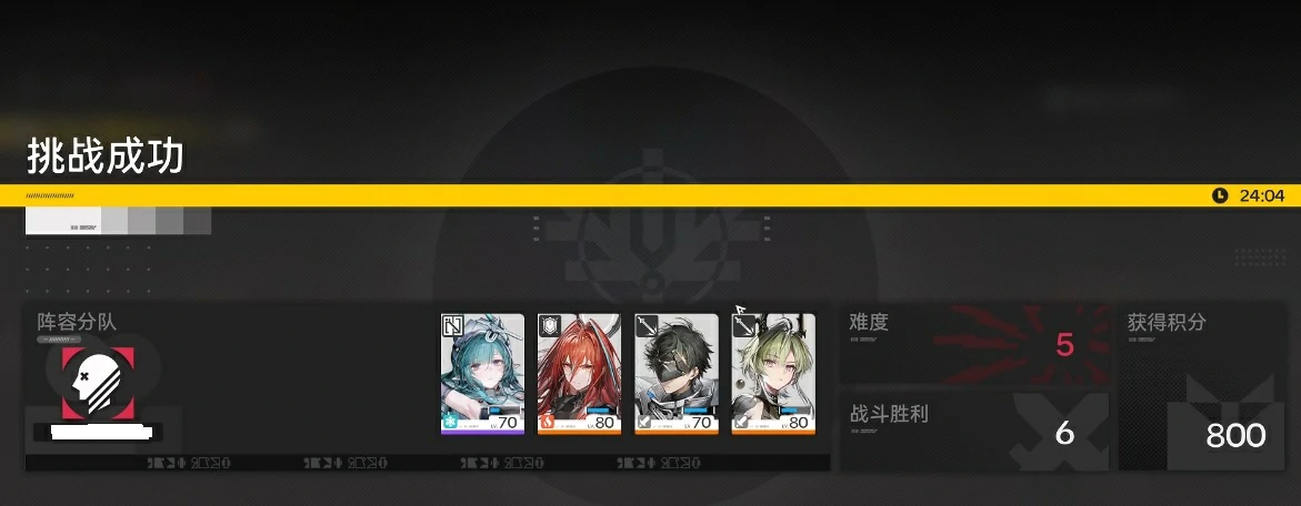明日方舟终末地可以联机吗,明日方舟终末地联机玩法分享,明日方舟