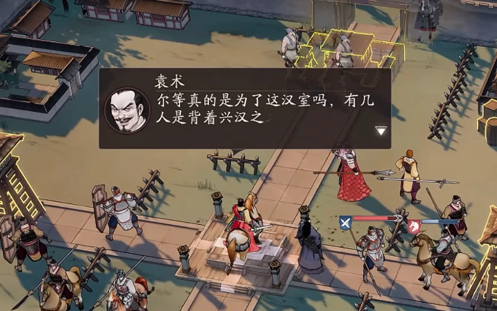 三国望神州什么时候公测,三国望神州什么时候上线