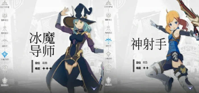 星痕共鸣平民攻略分享,星痕共鸣手游零氪玩法一览
