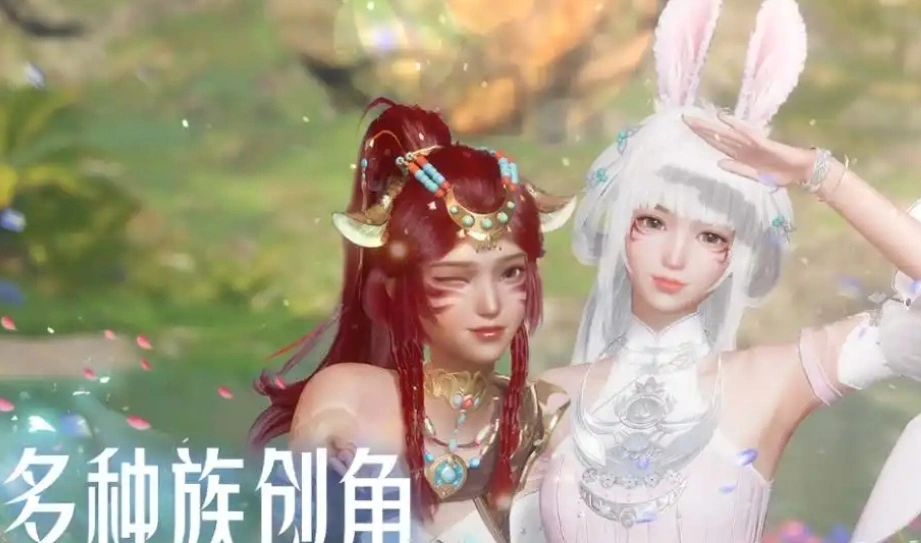 诛仙2开荒介绍,诛仙2开荒攻略