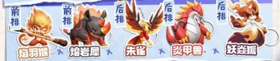 曙光重临阵容推荐,曙光重临阵容搭配攻略