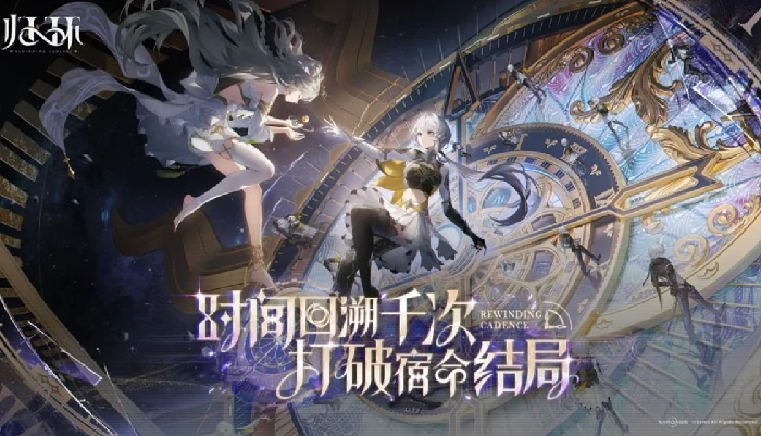 归环开局怎么选,归环开局职业选择推荐