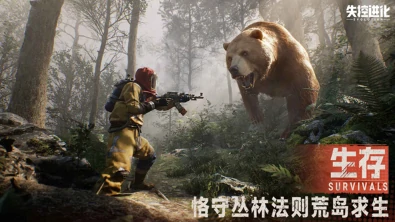 失控进化英文名叫什么,失控进化英文名分享