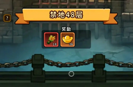 帝国史诗新人攻略分享,帝国史诗手游开局指南