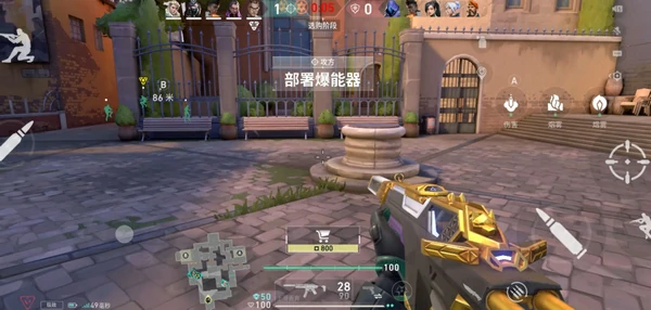 无畏契约源能行动什么时候上线,无畏契约手游公测时间介绍,无畏契约
