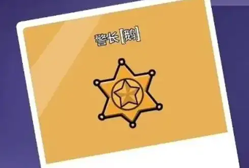 鹅鸭杀鹅角色有哪些,鹅鸭杀手游鹅阵营角色介绍