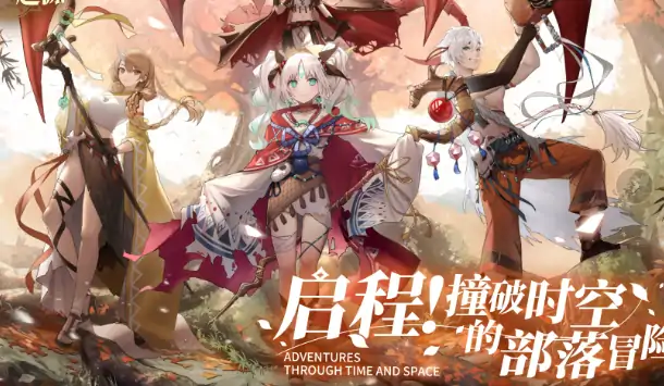 卢希达起源主线是什么,卢希达起源主线介绍