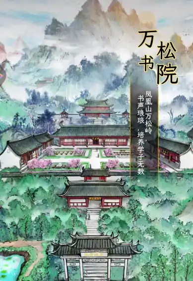 华夏千秋怎么刷经验,华夏千秋经验提升方法