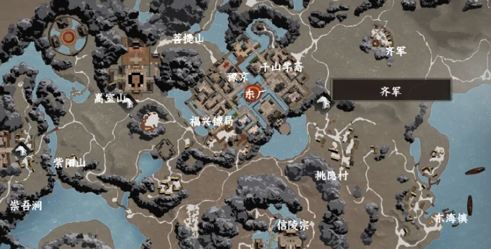 下一站江湖2东厂怎么加入,下一站江湖2手游东厂加入攻略