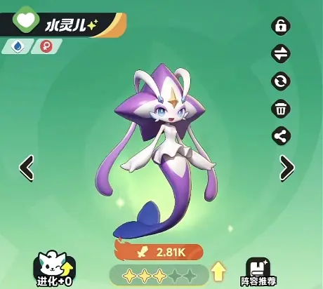 曙光重临水系阵容一览,曙光重临水系配队怎么用