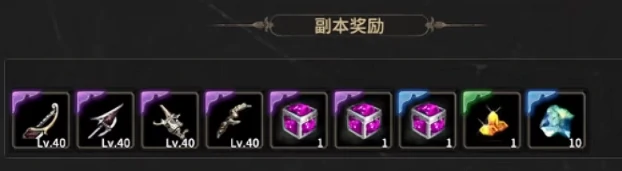 奇迹世界起源攻略,奇迹世界起源新手攻略