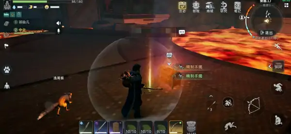 荒原曙光什么时候公测,荒原曙光公测时间介绍