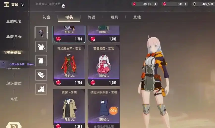 星痕共鸣是端游还是手游,星痕共鸣手游端游互通吗