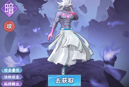 龙神万相神战最强组合推荐,龙神万相神战什么组合最厉害