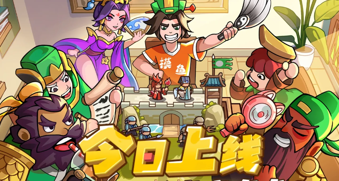 我是大主公礼包兑换码有哪些,我是大主公礼包码分享