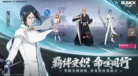 境界刀鸣廷选灵玉怎么获得,境界刀鸣廷选灵玉获取方法分享