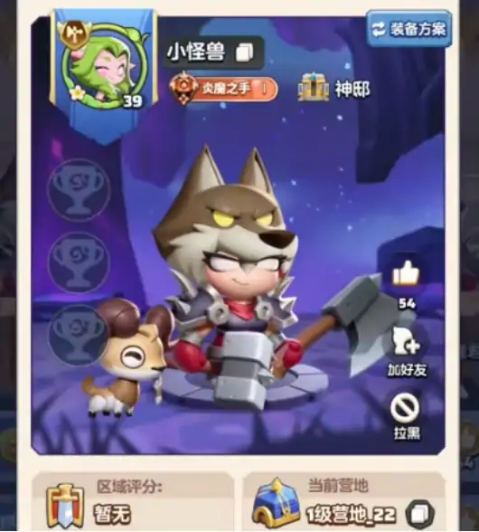 勇者联盟魂石作用有哪些 勇者联盟魂石具体作用解析