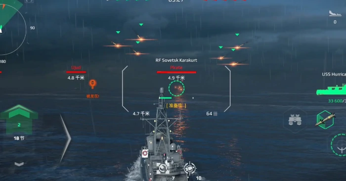 现代战舰怎么玩,现代战舰手游新手玩法攻略