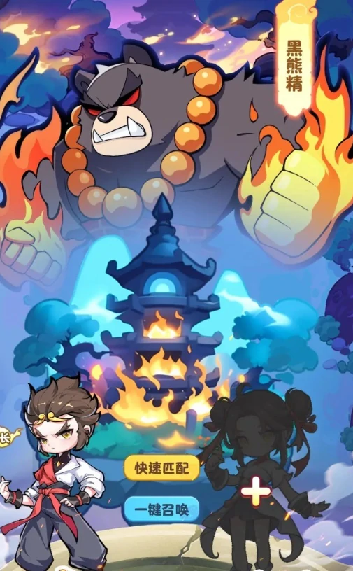 魔宠降临兑换码是什么,魔宠降临礼包码最新信息一览,,,
