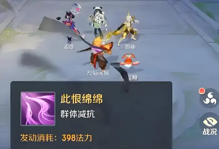 灵兽大冒险游戏攻略分享,灵兽大冒险玩法介绍