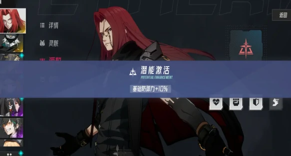 伊瑟基尔好玩吗,伊瑟基尔角色介绍