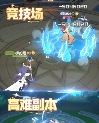 仙境传说破晓法师怎么样,仙境传说破晓法师介绍