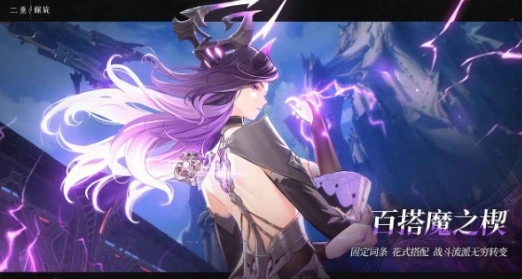 二重螺旋是网易的吗,二重螺旋游戏公司介绍