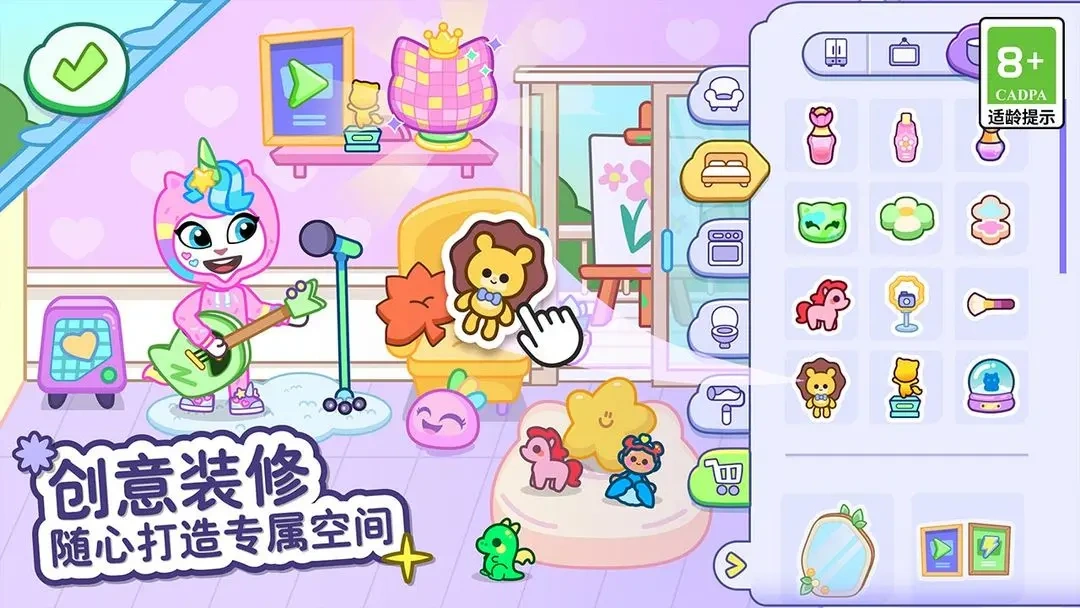 汤姆猫小镇好玩吗,汤姆猫小镇游戏玩法介绍