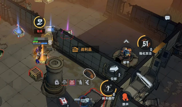 代号撤离最新版下载地址,代号撤离正版下载渠道