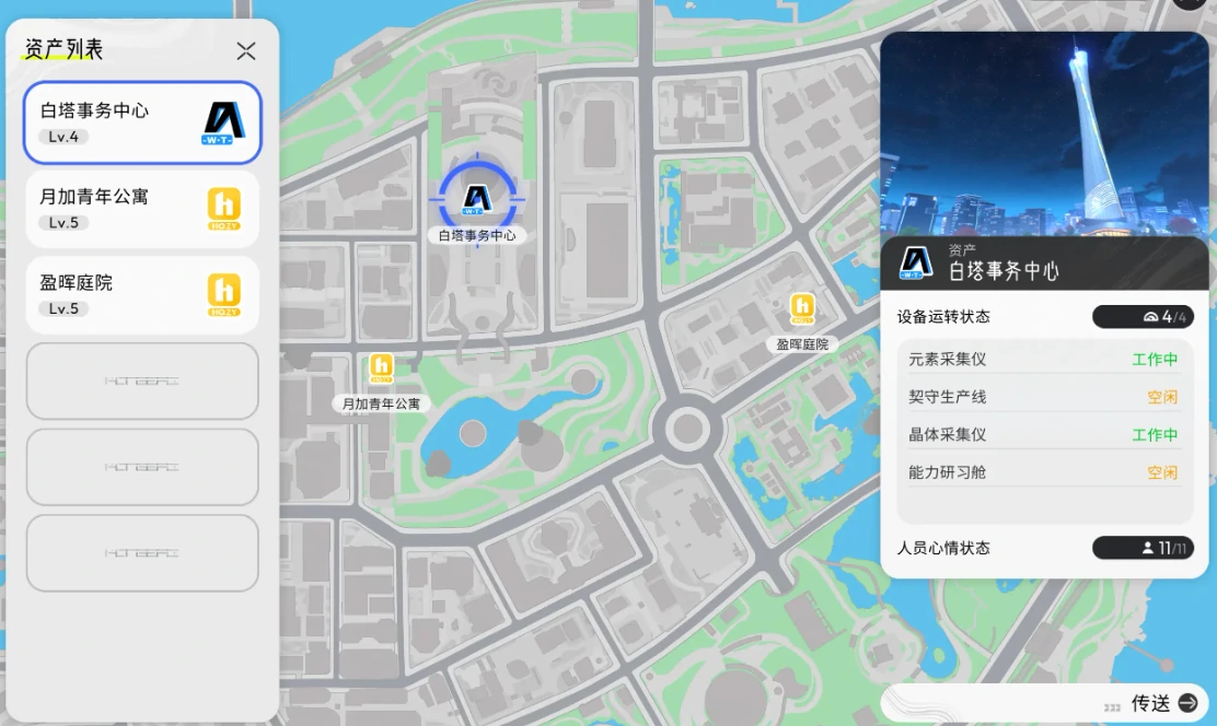望月开发商是谁,望月手游开发商介绍