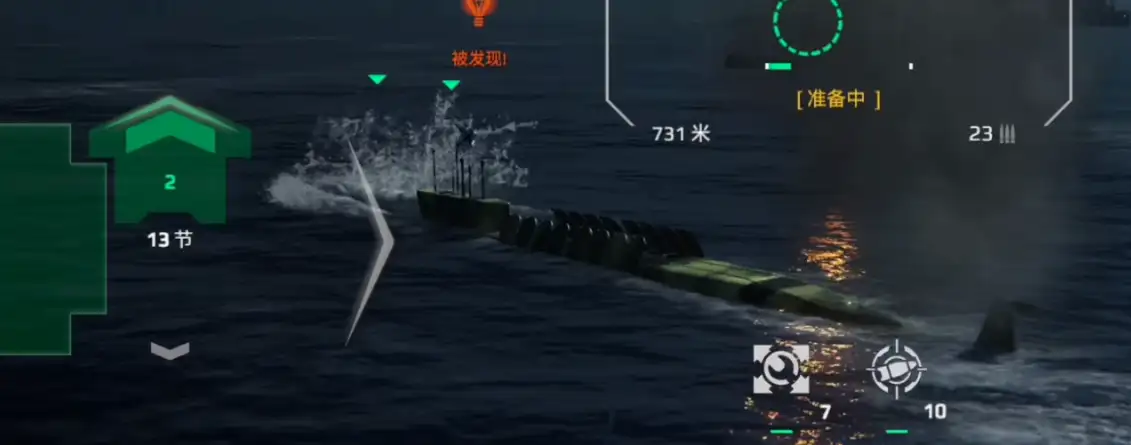 现代战舰三级潜艇推荐,现代战舰手游强力潜艇介绍