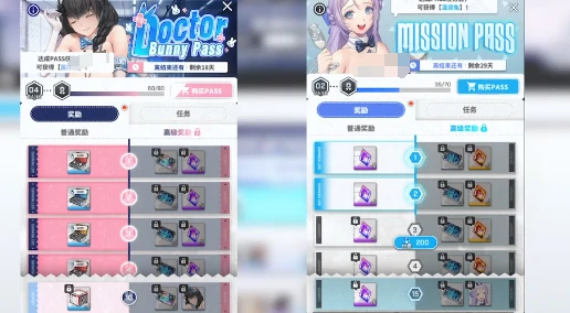 胜利女神新的希望pass如何获取,胜利女神pass获取指南,胜利女神
