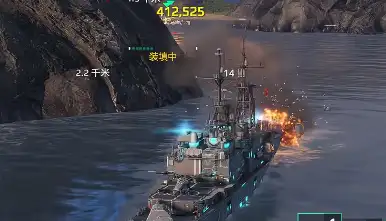 现代战舰三级船强度排名,现代战舰手游强力三级船介绍