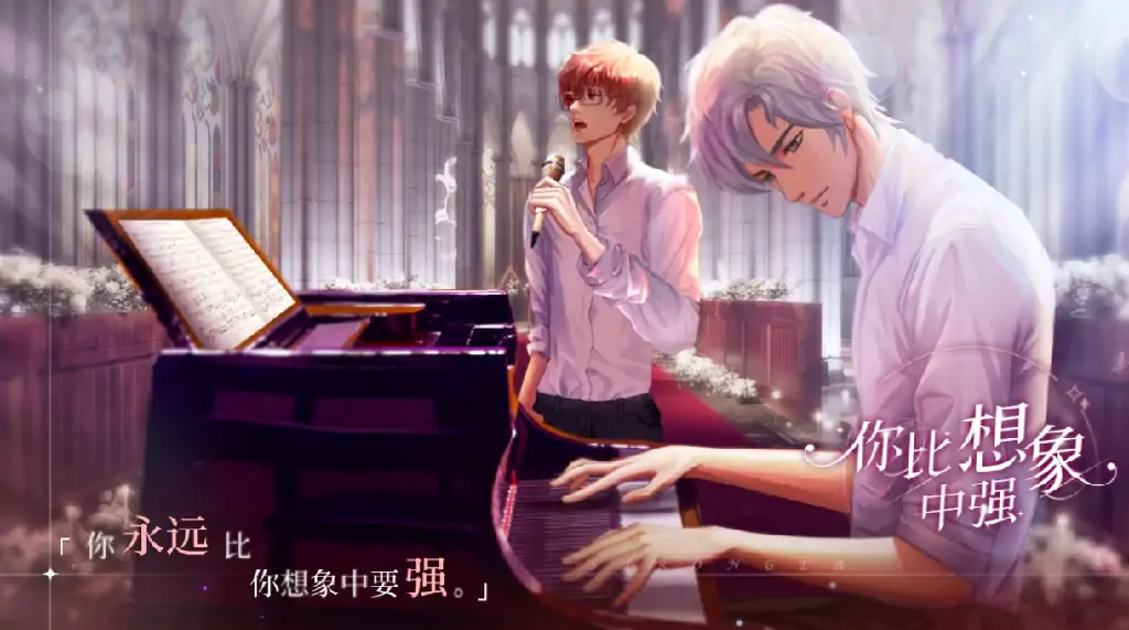 锦凰心策公测时间,锦凰心策什么时候上线