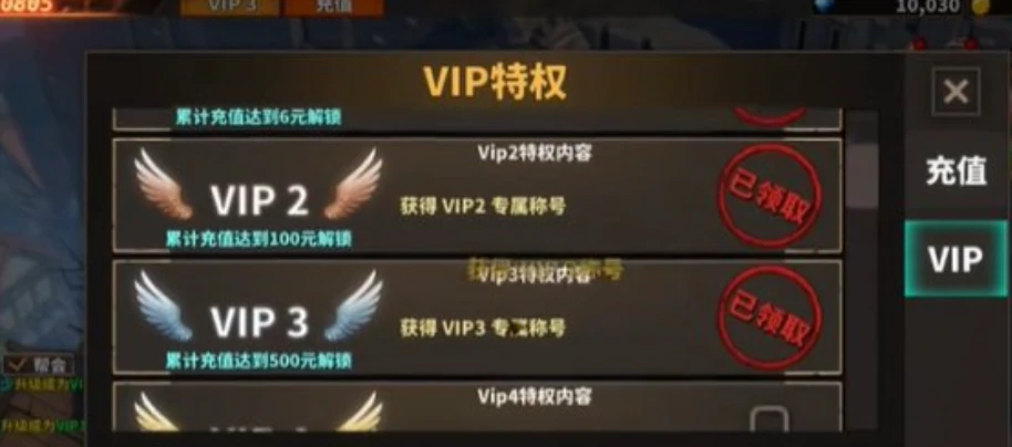 中国式网游战力提升的方法,中国式网游战力怎么提升