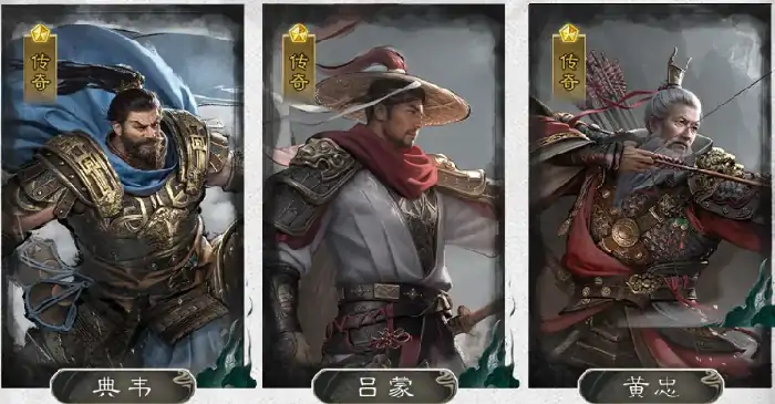 三国天下归心三分弓队怎么玩,三国天下归心手游三分弓队解析