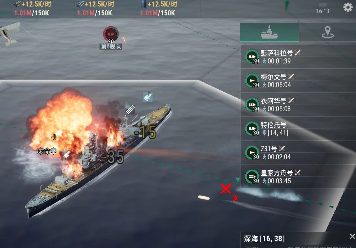 战争前线好玩吗,战争前线游戏评测