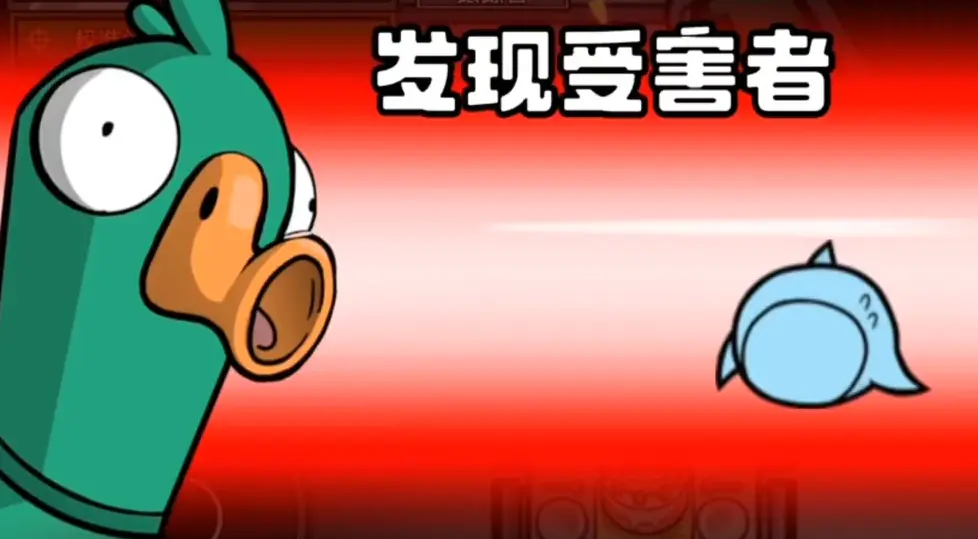 鹅鸭杀玩法介绍,鹅鸭杀手游新手怎么玩