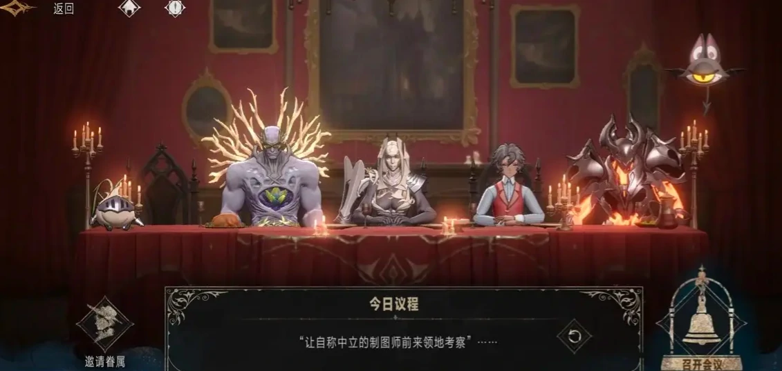 银与绯预约奖励有哪些,银与绯公测预约奖励介绍