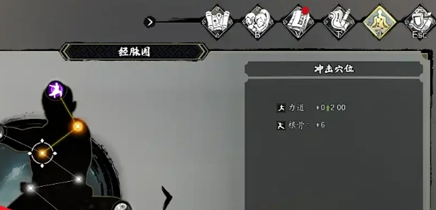 逸剑风云决力道怎么提升,逸剑风云决手机版力道提升技巧